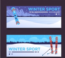 冬季运动