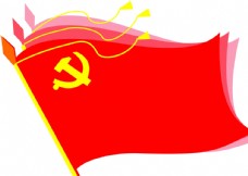 共产党党旗背景矢量图