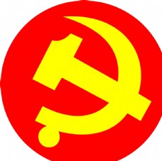 PSD素材党徽