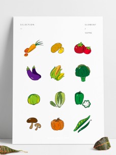 豌豆商用手绘矢量扁平化简约蔬菜组合手账元素