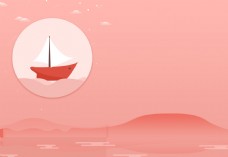 可爱粉色海上帆船背景