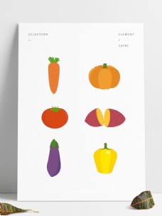 蔬菜水果小清新日系简约卡通现代水果蔬菜素材
