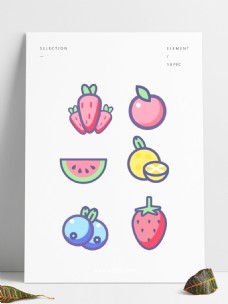 水果草莓桃子柠檬简约常用矢量可商用元素