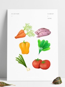 餐饮元素简约手绘蔬菜食品健康餐饮萝卜可商用元素