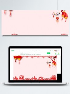 中国风新春剪纸背景设计