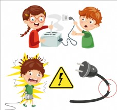 儿童触电危险