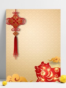 中国新年金猪贺岁中国结新年背景设计