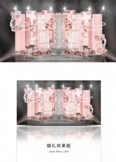 粉色枫叶多材质板材混搭霓虹灯婚礼效果图