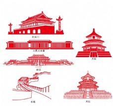 景观设计天安门人民大会堂天坛长城矢量图