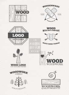 树木木纹木头图标logo设计元素