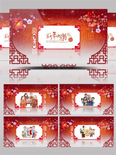 红色新年祝福新年相册图片展示AE模板