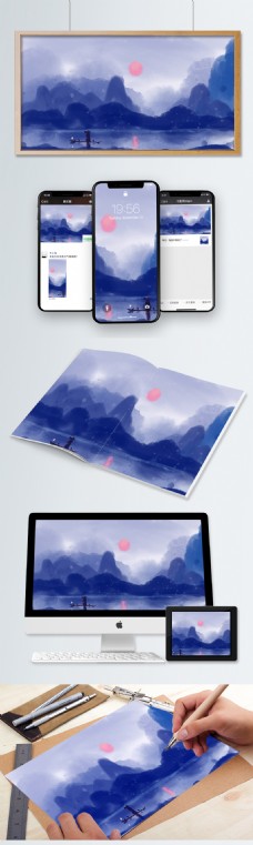 桂林山水彩绘水墨晕染山水插画
