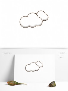 卡通简笔云白云矢量云朵可爱云层手账元素