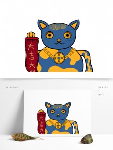 涂鸦MODERN招财猫设计