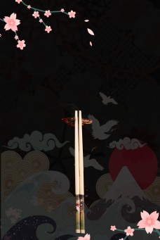 黑色筷子仙鹤广告背景