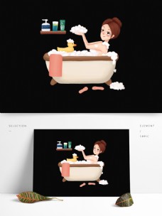 女人卡通手绘洗澡沐浴女孩人物浴缸小黄鸭泡泡