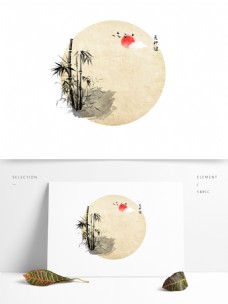 墨染手绘竹子中国风水墨背景插画渲染可商用元素