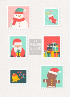 圣诞节邮票标签设计