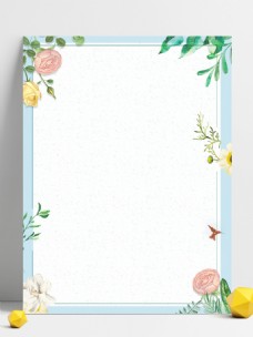 边框背景彩绘花朵边框激动邀请函背景设计