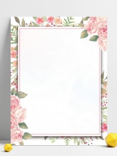 边框背景彩绘花朵边框活动邀请函背景设计