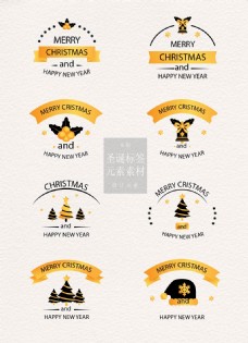 金色和黑色的圣诞标签