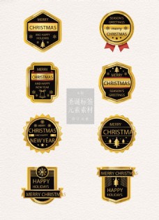 金色和黑色的圣诞节标签