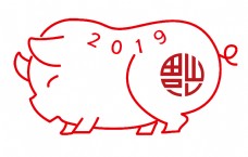 2019新年福猪