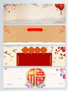 中国新年中国传统新年元旦banner背景