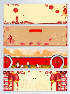 大红灯笼新年年货节中国风banner背景