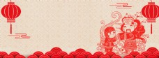 新年元旦春节剪纸风海报背景