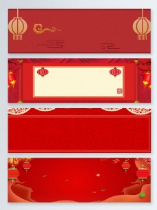 中国新年简约新年年货节中国风banner背景
