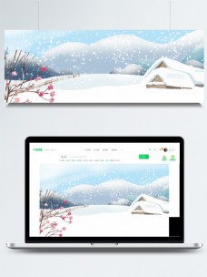 中国风设计中国风彩绘冬雪小雪背景设计