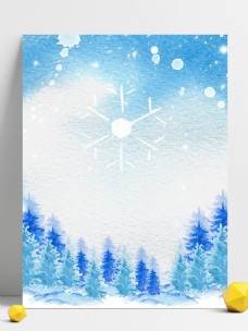 冬天雪景水彩风蓝色树林冬天下雪圣诞节背景