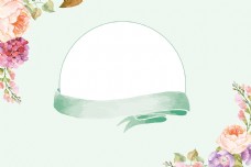清新绿色花卉海报背景