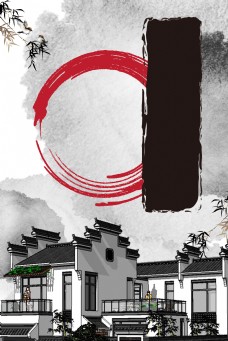 中式别墅园林创意合成海报