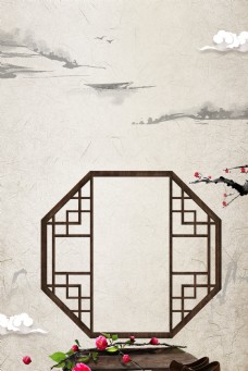 中国风庭院主题海报