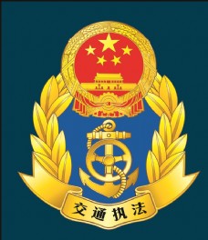 中国路政logo标志标识