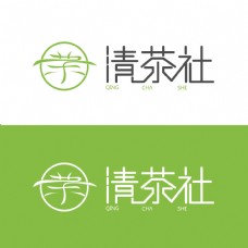 茶叶商业标志设计