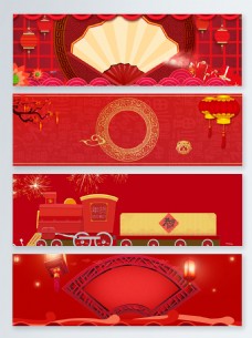 中国新年春运新年中国年banner背景