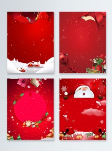 红色圣诞节快乐节日促销广告背景