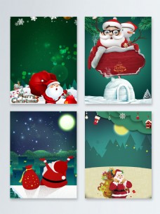 绿色雪地圣诞节卡通手绘广告背景图
