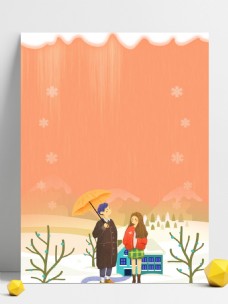 彩绘冬季雪中情侣背景设计