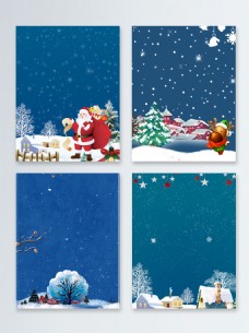 蓝色飘雪手绘卡通圣诞节背景图