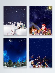 夜景雪地圣诞节快乐节日促销广告背景