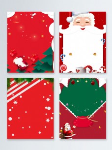 圣诞节促销红色雪花卡通banner背景