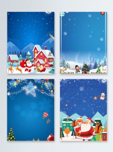 雪地扁平手绘圣诞节广告背景图