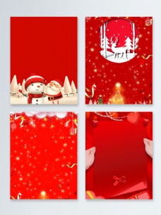 红色雪人圣诞节卡通手绘广告背景图