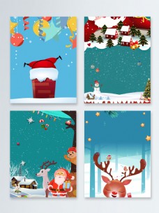 冬季圣诞节卡通广告背景图