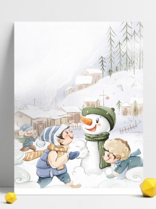风景漫画彩绘漫画风24节气大雪背景设计