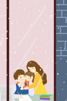冬日温暖依偎的一家人窗前家居海报
